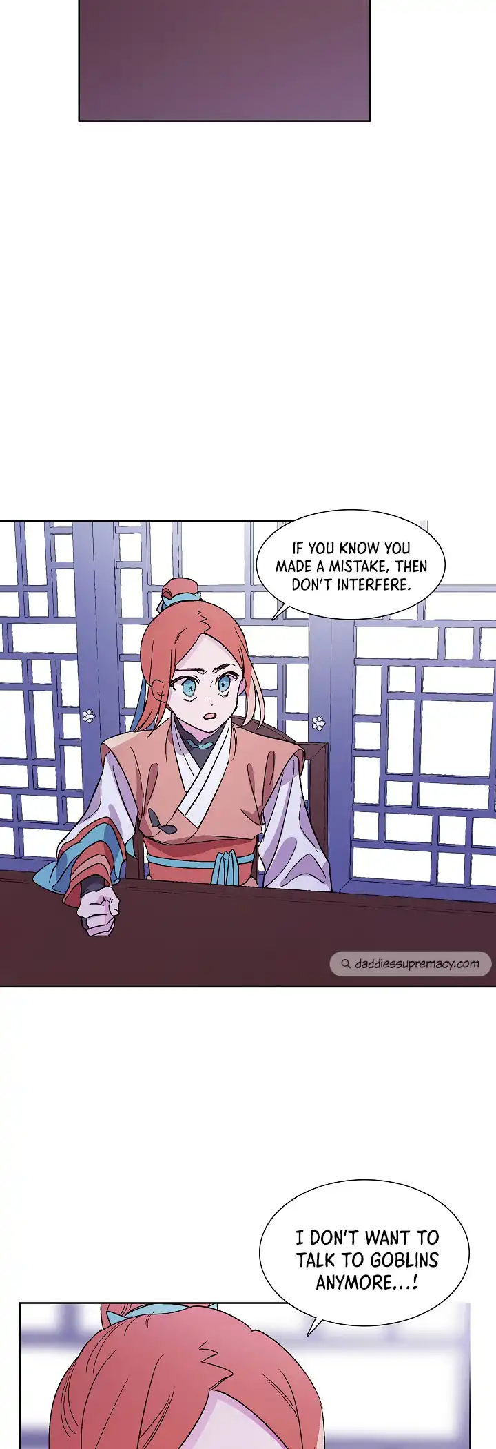 Aewol's Dream Chapter 12 22